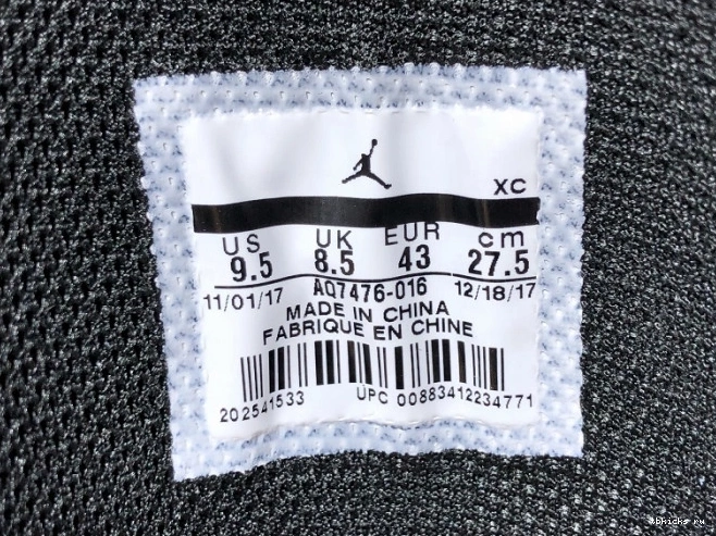 Reps TB Kawhi The 1 Jordan OG AQ7476-016 Torch High Leonard Air Pass 0817